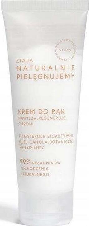 Крем для рук Ziaja Natural Care, 0.075 л