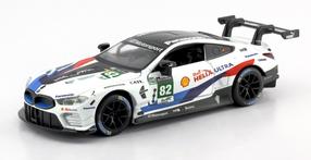  Žaislinis automobilis RMZ City Mclaren 664996B, balta sp.