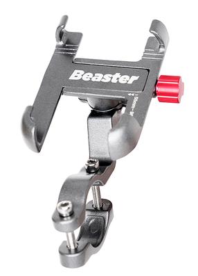 Держатель телефона для велосипедов и самокатов Beaster Scooter BS03S, серый цв.