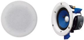 Kolonėlė Yamaha NS-IC400 White, balta sp.