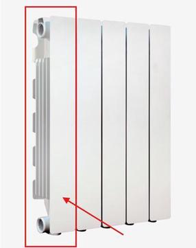 Kahjustatud pakendiga toode. Radiaator Fondital Blitz Super B4 500/100 V693034DX, 8 cm x 55.7 cm, alumine ühendus paremal, valge