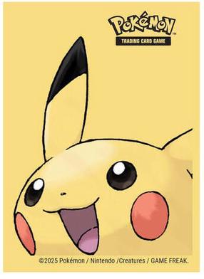 Spēļu karšu futrālis Rebel Pokemon Ultra Pro 16539