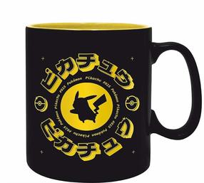 Puodelis ABYstyle POKEMON - Mug (460 ml) Pikachu, juoda sp./geltona sp., 460 ml