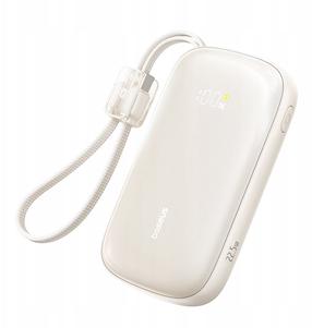 Nešiojamas įkroviklis (Power bank) Baseus EnerFill FC21 Qpow 3 Ultra, 20000 mAh, 22.5 W, smėlio sp.