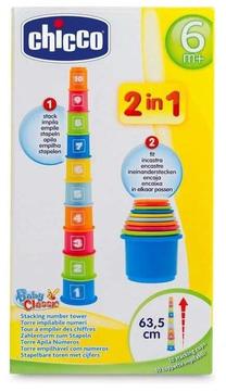 Kaladėlės, kūdikiams Chicco 2-in-1 cup tower, įvairių spalvų