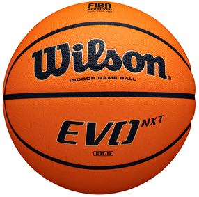 Krepšinio kamuolys Wilson EVO NXT FIBA, 7 dydis, ruda sp.