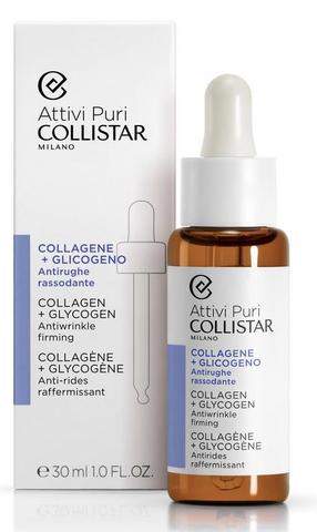 Veido serumas Collistar Attivi Puri Collagen+Glycogen Anti Wrinkle Firming, 30 ml