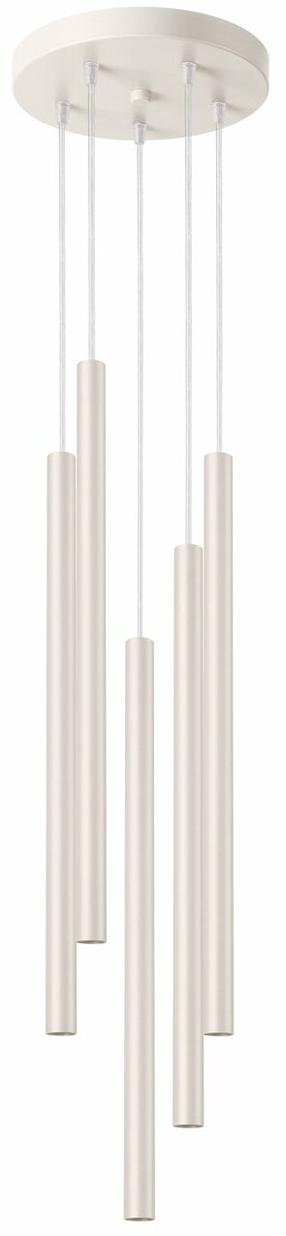 Lampa karināms Sollux Pastelo, G9, 5 x 8 W, bēša krās. / bēša krās.