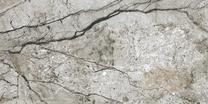 Plaadid, kivimassi Cersanit Marble Skin Grey NT1058-033-1, 119.8 cm x 59.8 cm, hall v.