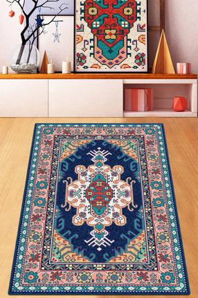 Kilimas Conceptum Hypnose Vetus Poema 929CHL1629, įvairių spalvų, 230 cm x 160 cm