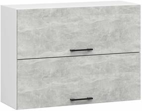 Pakabinama virtuvės spintelė Akord Oliwia W80, balta sp./pilka sp., 80 cm x 30 cm x 58 cm