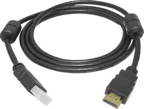 Juhe LTC LXHD91 HDMI 2.0 Male, HDMI 2.0 Male, 3 m, must v.