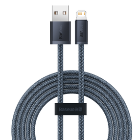 Кабель Baseus CALD000516, Lightning/USB, 200 см, серый цв.