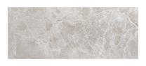 Plytelės, keraminės Keramin 4810531099338, 50 cm x 20 cm, pilka sp.