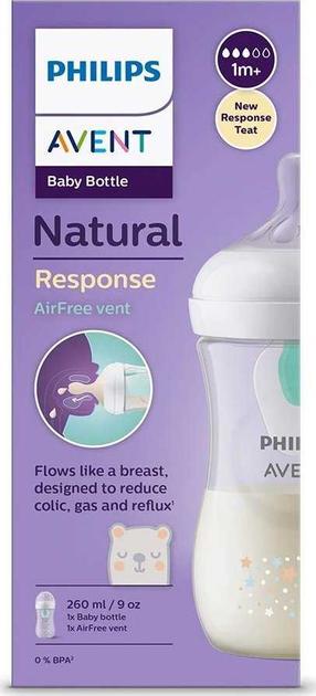 Bērnu pudelīte Philips Avent Natural Response, 260 ml, 1 mēn., (krāsa/dizains tiek izvēlēts nejauši)