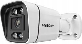 Korpusega kaamera Foscam V5EP