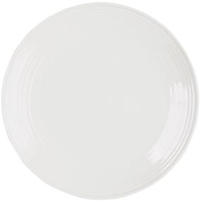 Lėkštė desertinė Ambition Linea White, Ø 21 cm, balta sp.