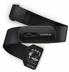 Pulsometrs ar krūšu siksnu Garmin HRM 600 M-XL, 106 cm x 6.8 cm