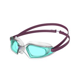 Peldēšanas brilles Speedo, violeta krās.
