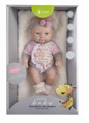 Nukk Pure baby, 24.5 cm
