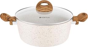 Puodas Ambition Nature, Ø20 cm, 2.2 l, smėlio sp.