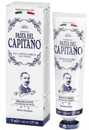 Dantų pasta Pasta del Capitano Whitening, 75 ml