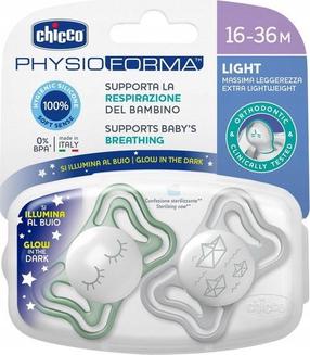 Набор пустышек Chicco Physio Forma Light, 16 мес., серебристый цв./зеленый цв.