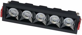 Šviestuvas įleidžiamas Nowodvorski Midi 10065, 4000°K, LED, juoda sp., 20 W