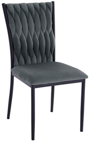 Valgomojo kėdė Home4you Emory 10393, matinė, tamsiai pilka sp., 47 cm x 59 cm x 93 cm