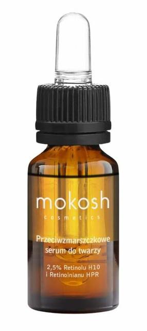 Сыворотка для лица Mokosh Anti-Wrinkle, 10 мл