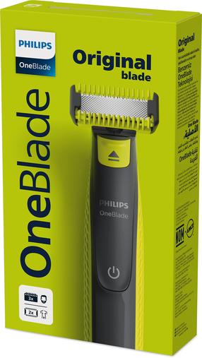 Бритва для бороды Philips OneBlade QP2824/10, ni-mh, черный цв./зеленый цв.