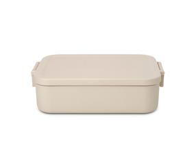 Pārtikas trauks Brabantia Make & Take 241109, 1.1 l, 20 cm x 13.5 cm, brūna krās.