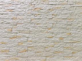 Декоративный камень Stone Master Barceloneta 5905674244000, 365 мм x 93 мм x 20 мм, 12 шт.