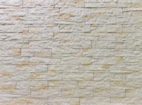 Dekoratyvinis akmuo Stone Master Barceloneta 5905674244000, 365 mm x 93 mm x 20 mm, 12 vnt.