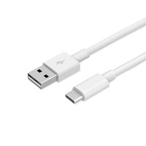 Kabelis Samsung EP-DN930CWE, USB Type C/USB, 120 cm, balta krās., 15 W