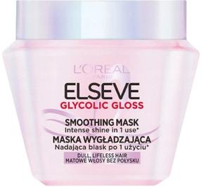 Маска для волос L’Oréal Paris Elseve Glycolic Gloss Smoothing, 300 мл