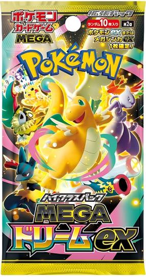 Kortų žaidimas Pokemon TCG Mega Evolution Mega Dream