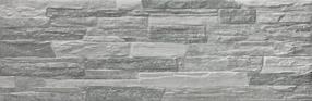 Plytelės, akmens masės Geotiles Mubi GRIS 8429991557584, 52 cm x 17 cm, pilka sp.