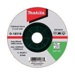 Шлифовальный диск Makita D-18518, 125 мм x 22.23 мм