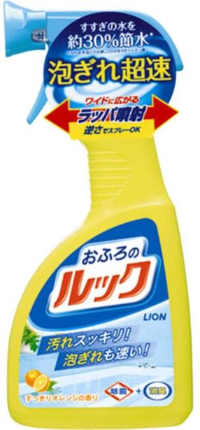 Puhasti Lion Look, 0.4 l