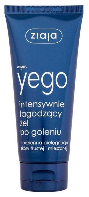 Pēc skūšanās losjons Ziaja Yego Intensive Soothing, 75 ml