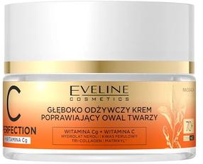 Крем для лица Eveline C Perfection, 50 мл, 70+