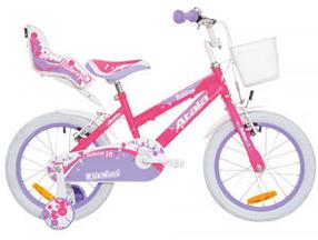 Vaikiškas dviratis Atala Ballerina 0060060321, rožinis, 16", 16"