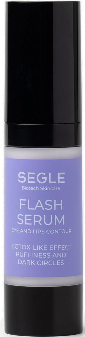 Сыворотка для лица, глаза и губы Segle Flash, 15 мл