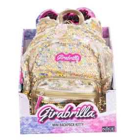 Детский рюкзак Nice Girabrilla, золотой цв., 29.5 см x 21.5 см x 14 см