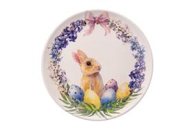 Šķīvju komplekts pusdienu Hermia Colourful, 25.5 cm x 25.5 cm x 2.5 cm, daudzkrāsaina