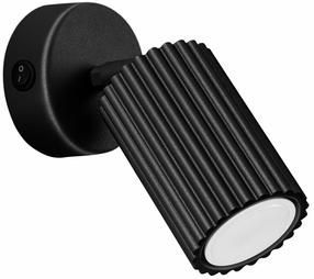 Lampa sienas Sollux Karbon, GU10, 1 x 10 W, melna krās. / melna krās.