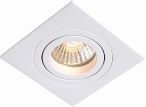 Lampa griesti Light Prestige Metis 1 LP-2780/1RS WH 5907796368619, GU10, 1 x 50 W, balta krās. / balta krās.