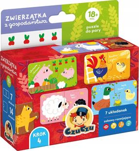 Пазл, ферма CzuCzu Animals, многоцветный, 14 шт.