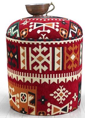 Tumba Hanah Home Bozok v2, mitmevärviline, 40 cm x 40 cm x 46 cm
